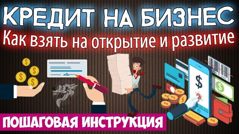 Объемные поделки для школы своими руками: креативные