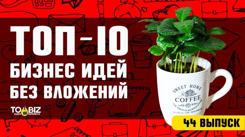 Как сделать полку для овалов своими руками: советы