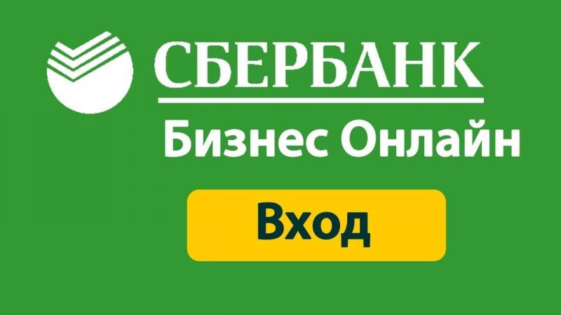 Как сделать потолок для пристройки своими руками:
